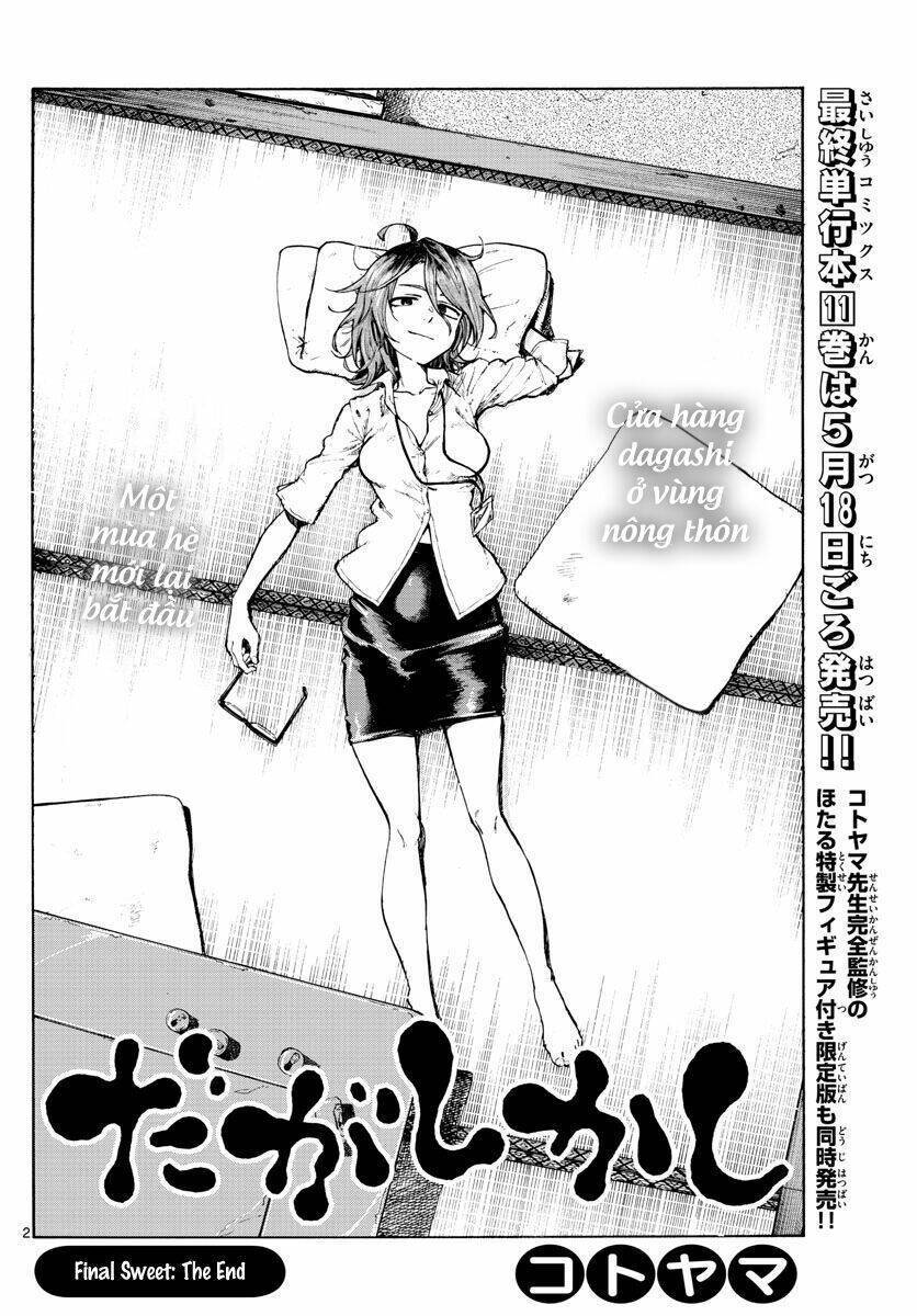 Dagashi Kashi - Chapter 186 - Page 3