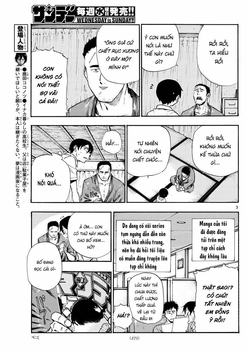 Dagashi Kashi - Chapter 186 - Page 4