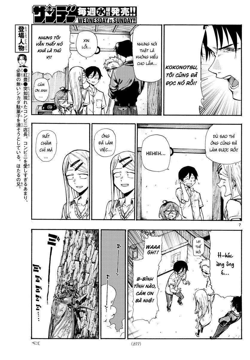 Dagashi Kashi - Chapter 186 - Page 8
