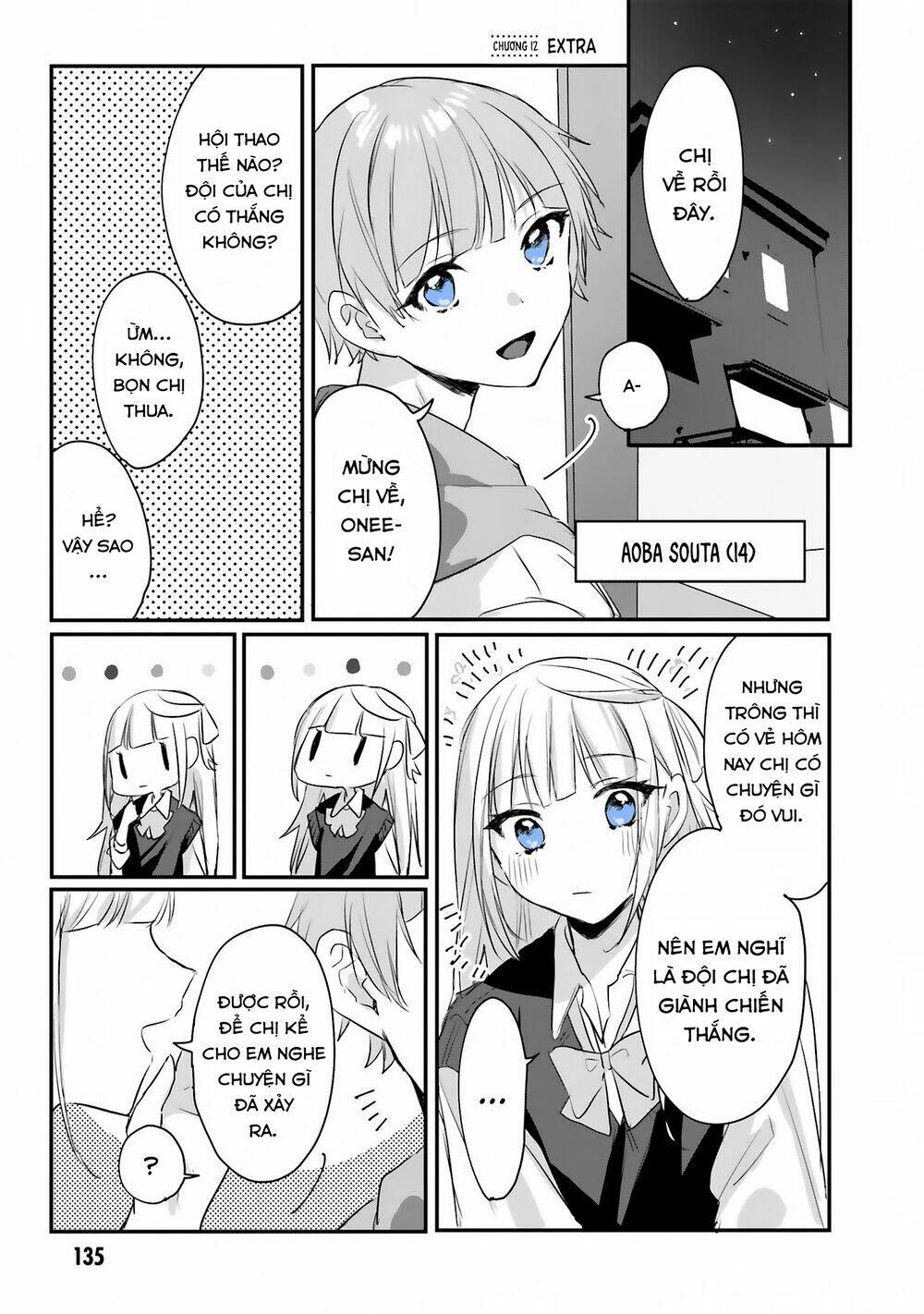 Kokoro Irozuku Koi ga Shitai - Chapter 12 - Page 11