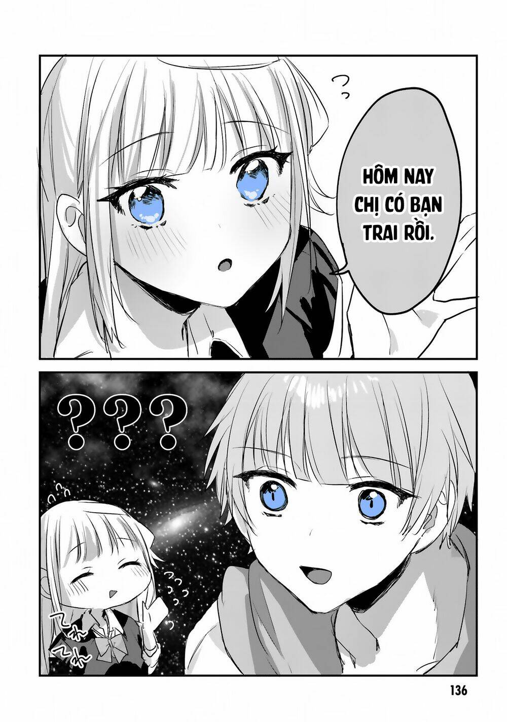 Kokoro Irozuku Koi ga Shitai - Chapter 12 - Page 12