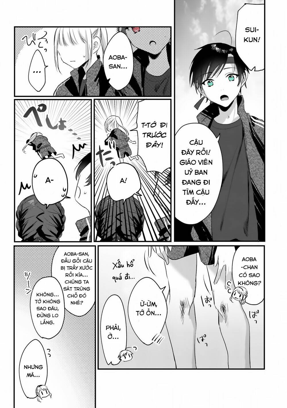 Kokoro Irozuku Koi ga Shitai - Chapter 12 - Page 3