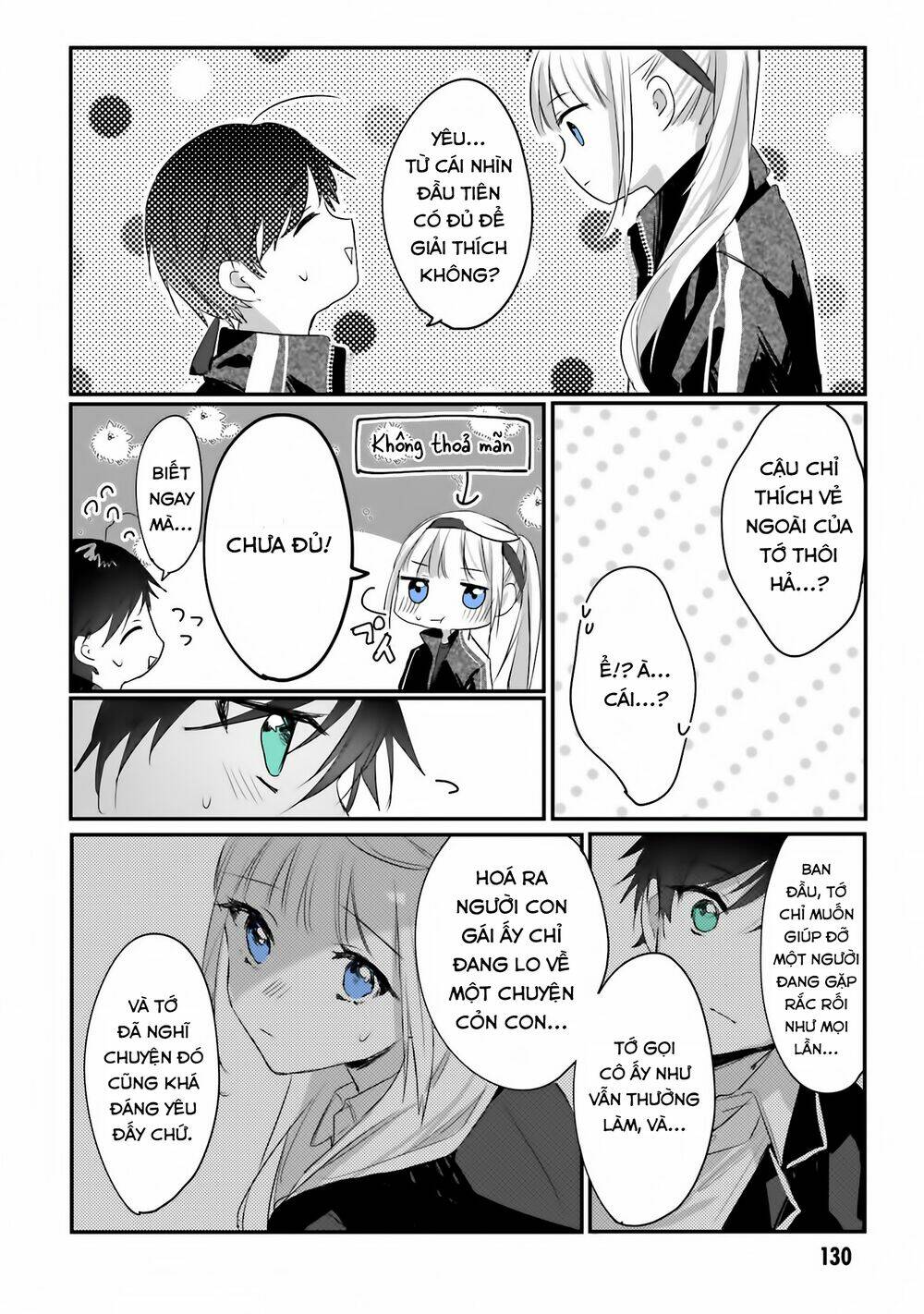 Kokoro Irozuku Koi ga Shitai - Chapter 12 - Page 6