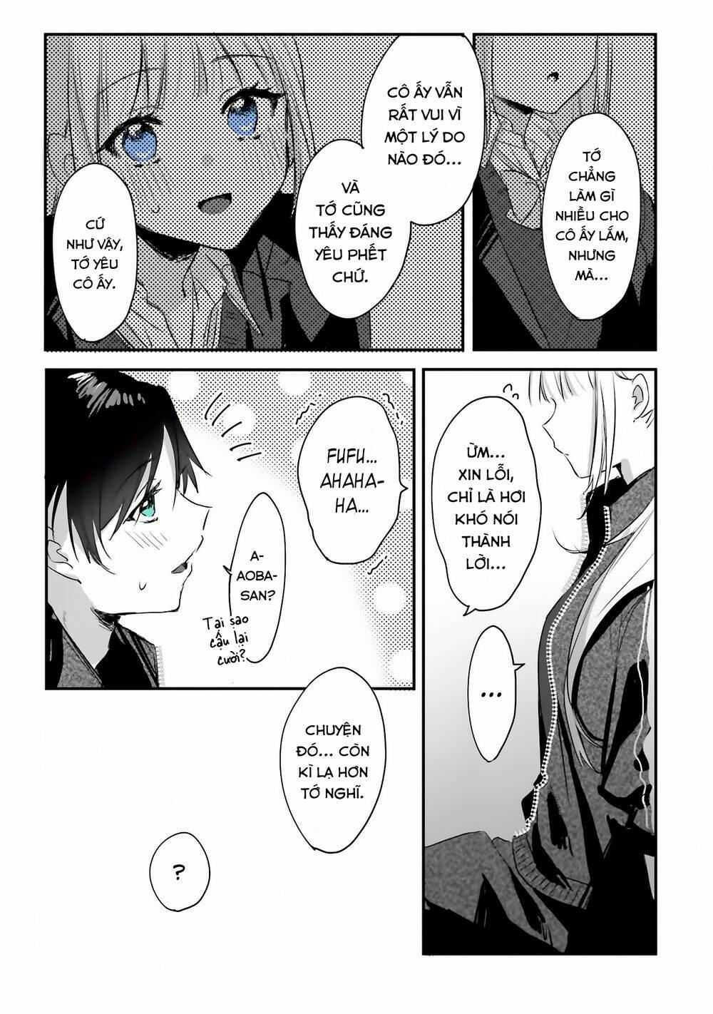 Kokoro Irozuku Koi ga Shitai - Chapter 12 - Page 7