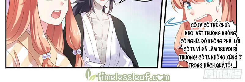 Hệ Thống Chế Tạo Nữ Thần - Chapter 290 - Page 6