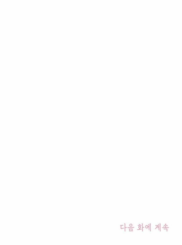 Đọc Thần Chú Lên Đi Rose! - Chapter 17 - Page 72