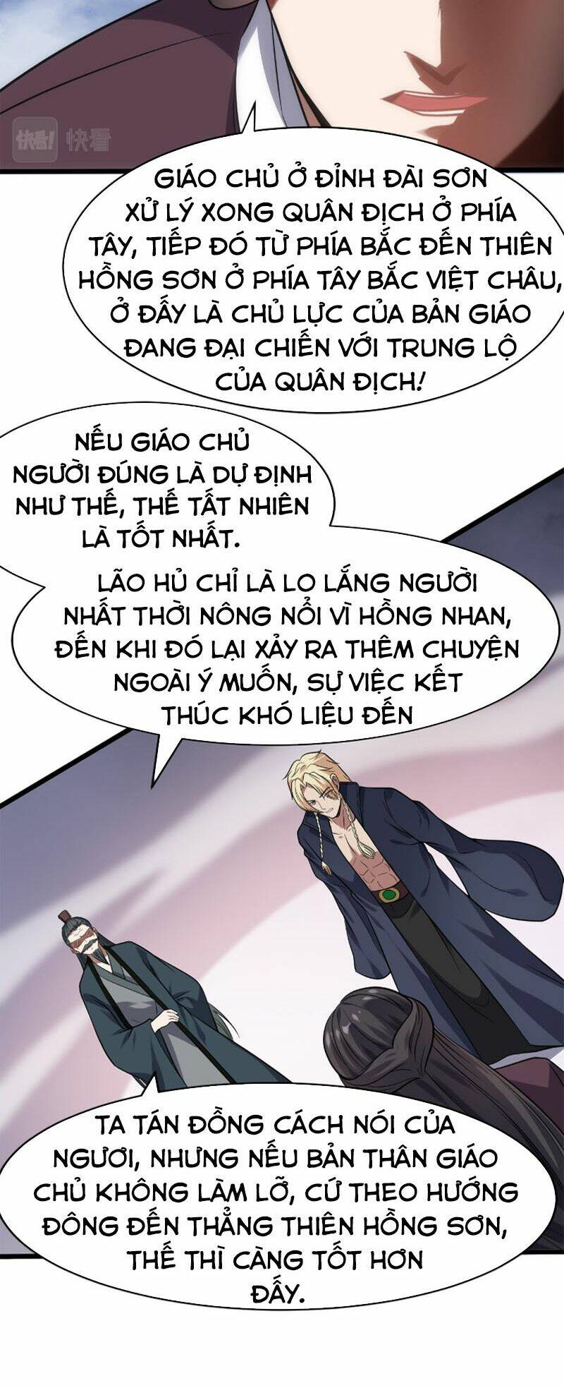 Ta Đoạt Xá Ma Hoàng - Chapter 26 - Page 27