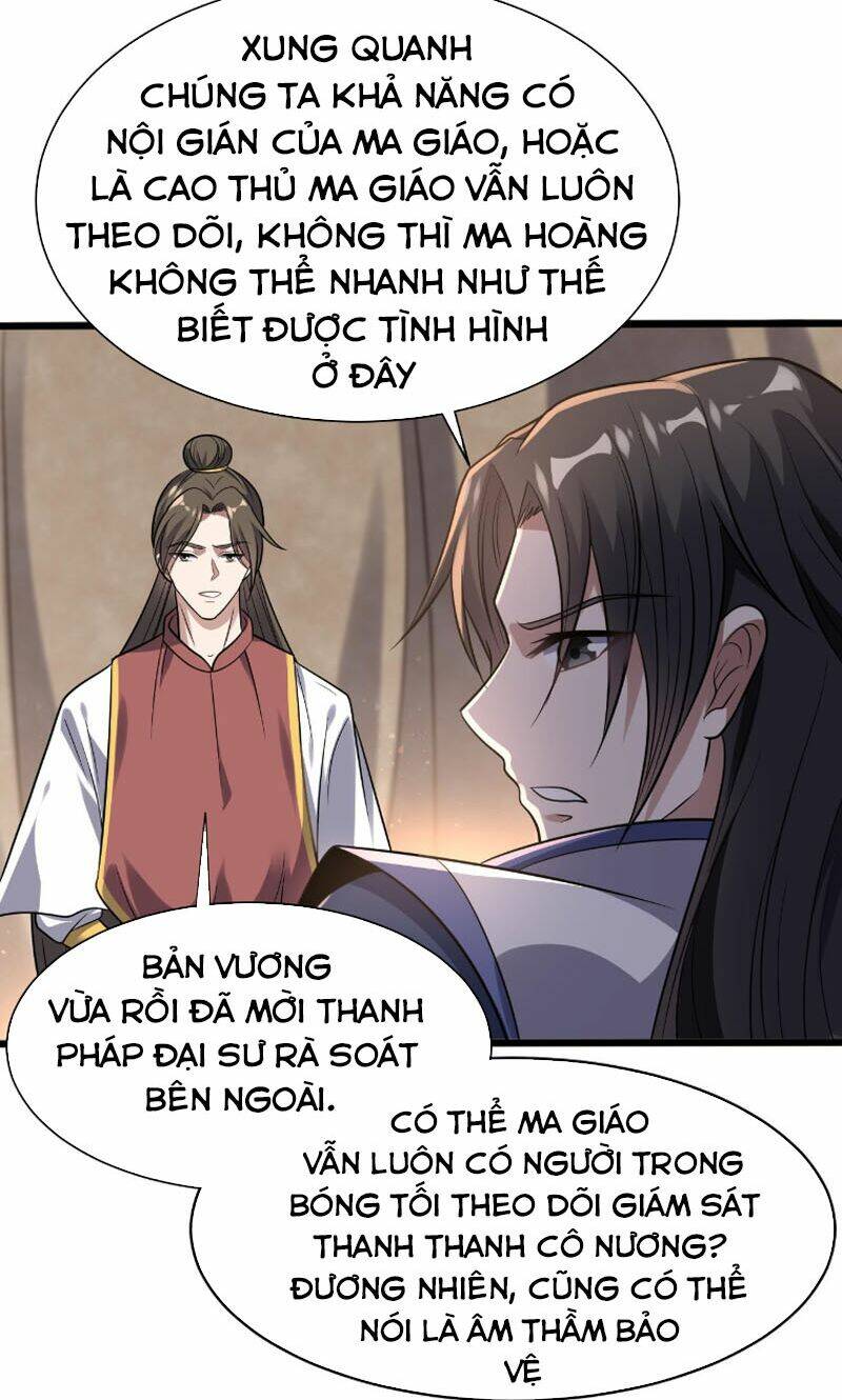 Ta Đoạt Xá Ma Hoàng - Chapter 26 - Page 3