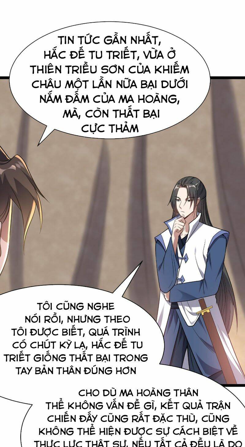 Ta Đoạt Xá Ma Hoàng - Chapter 26 - Page 6