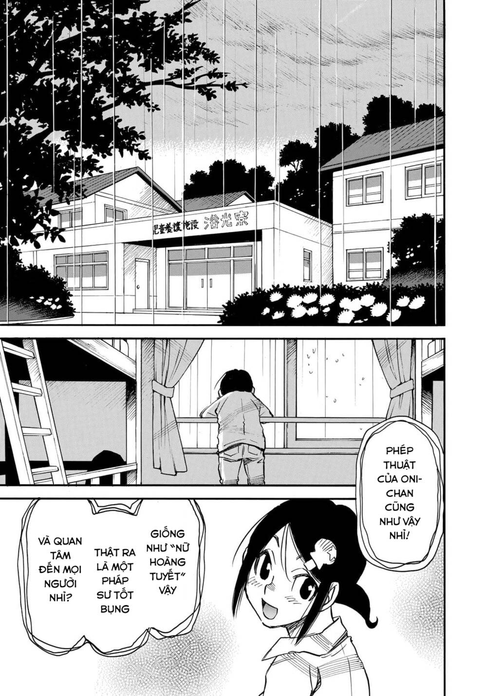 Hòn Đảo Nổi Trên Vũng Nước Bùn - Chapter 25 - Page 16