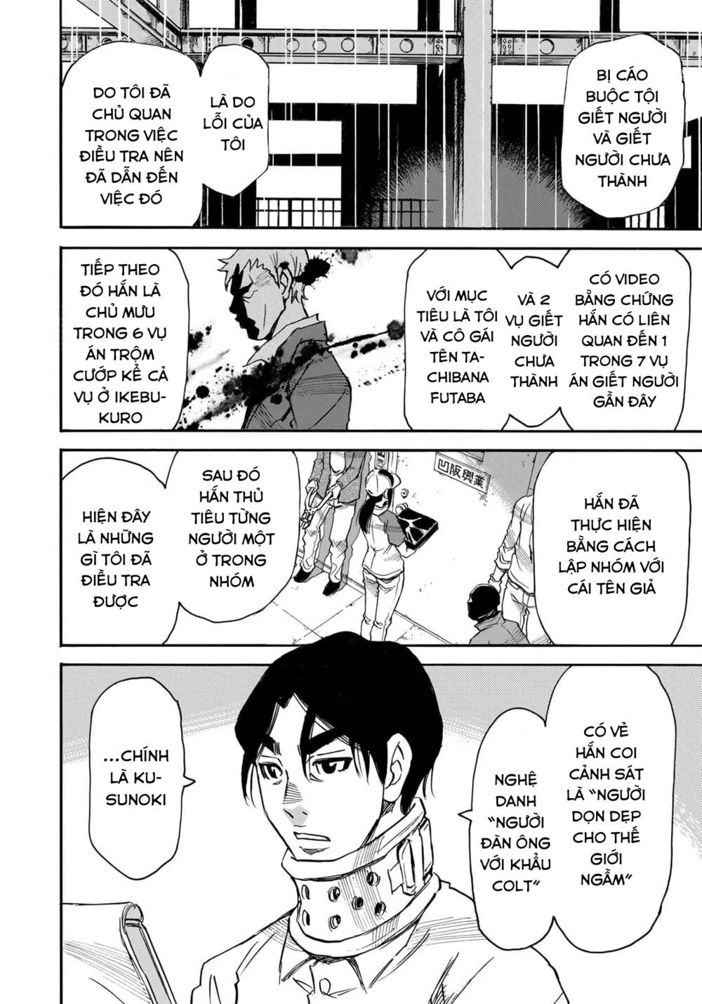 Hòn Đảo Nổi Trên Vũng Nước Bùn - Chapter 25 - Page 3