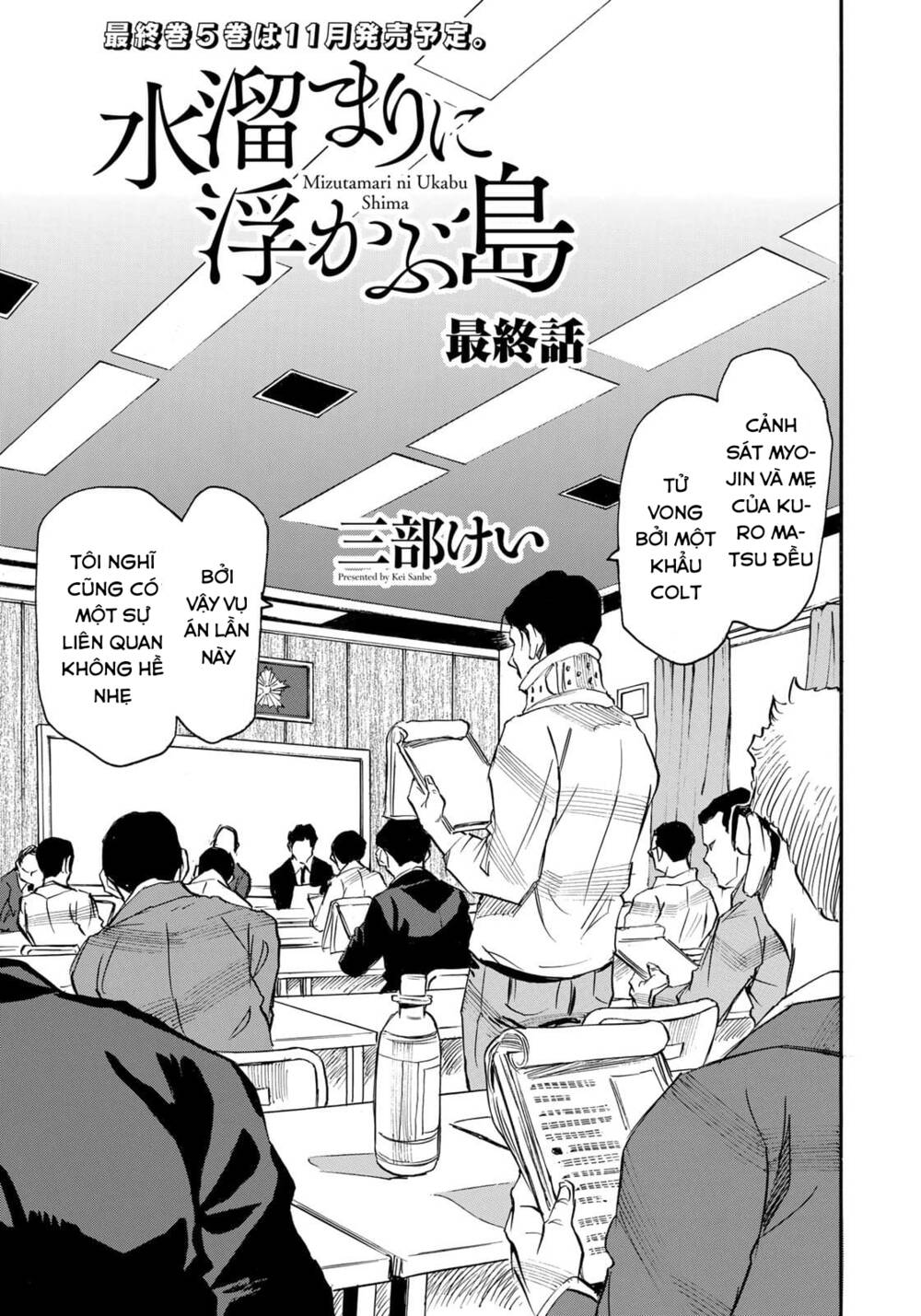 Hòn Đảo Nổi Trên Vũng Nước Bùn - Chapter 25 - Page 4