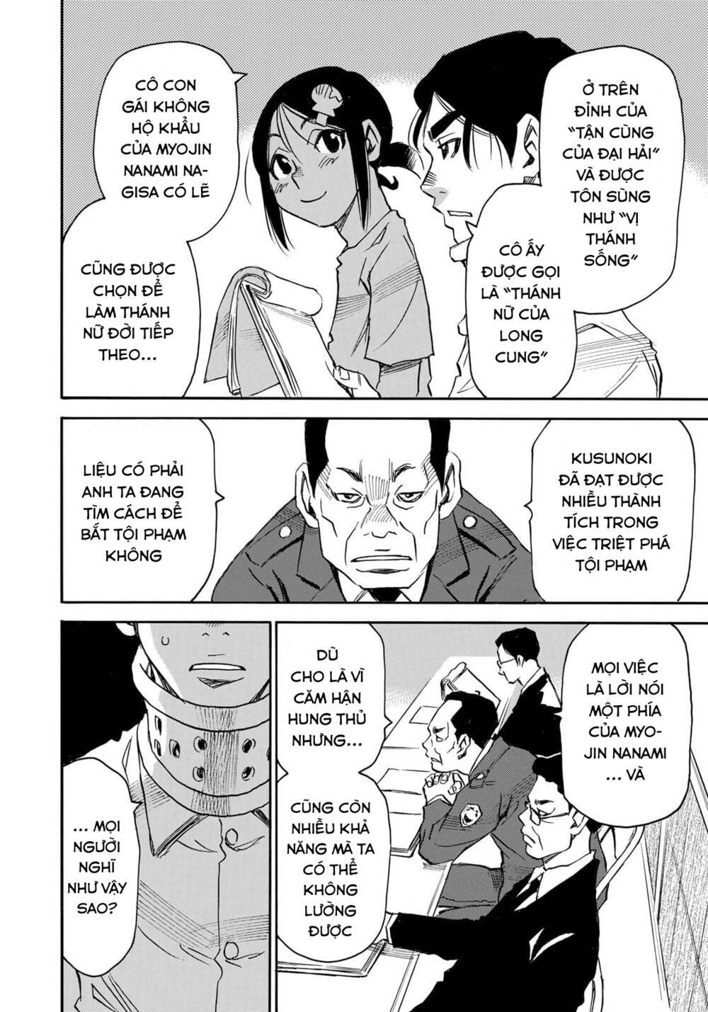 Hòn Đảo Nổi Trên Vũng Nước Bùn - Chapter 25 - Page 7