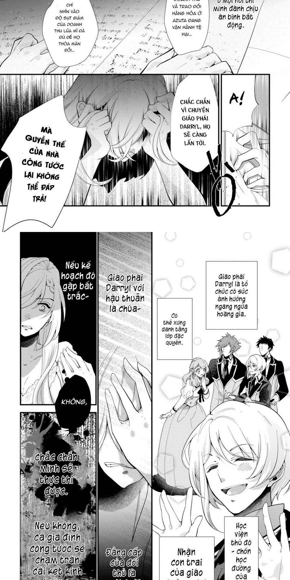 Koushaku Reijou no Tashinami - Chapter 43 - Page 14