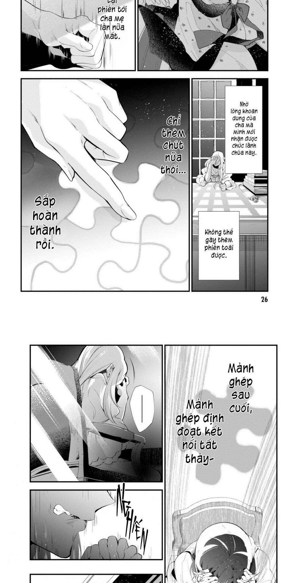 Koushaku Reijou no Tashinami - Chapter 43 - Page 16