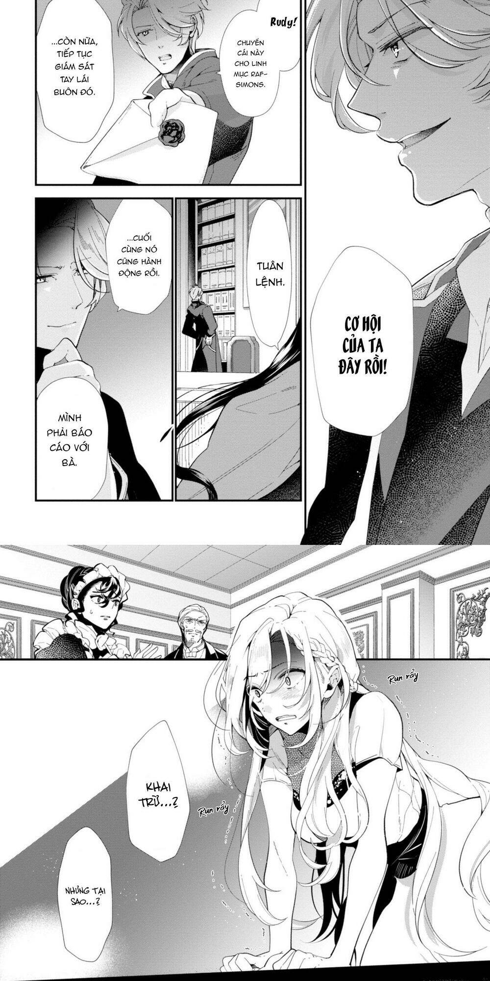 Koushaku Reijou no Tashinami - Chapter 43 - Page 3