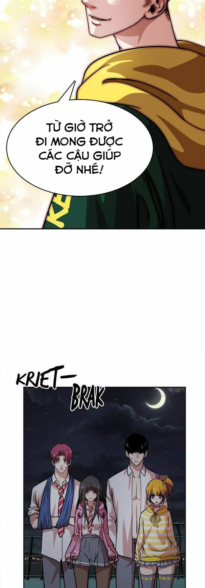 Change (JinYuan) Chapter 101 - Trang 16