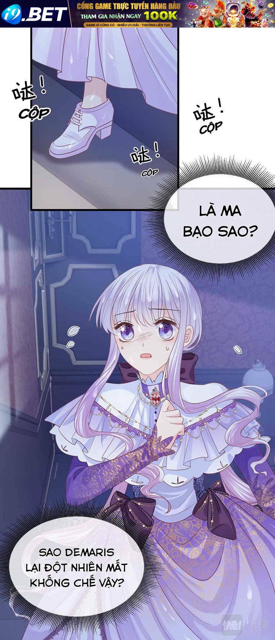 Kế Hoạch Công Lược Hắc Hóa Công Tước - Chapter 12 - Page 19