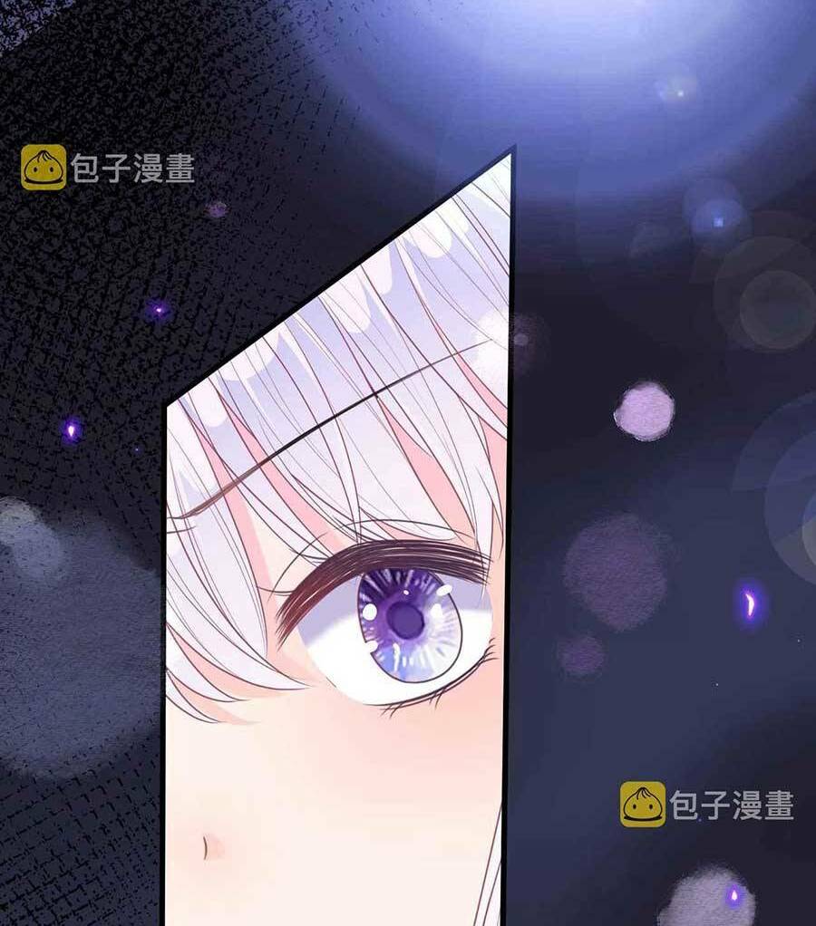 Kế Hoạch Công Lược Hắc Hóa Công Tước - Chapter 12 - Page 35