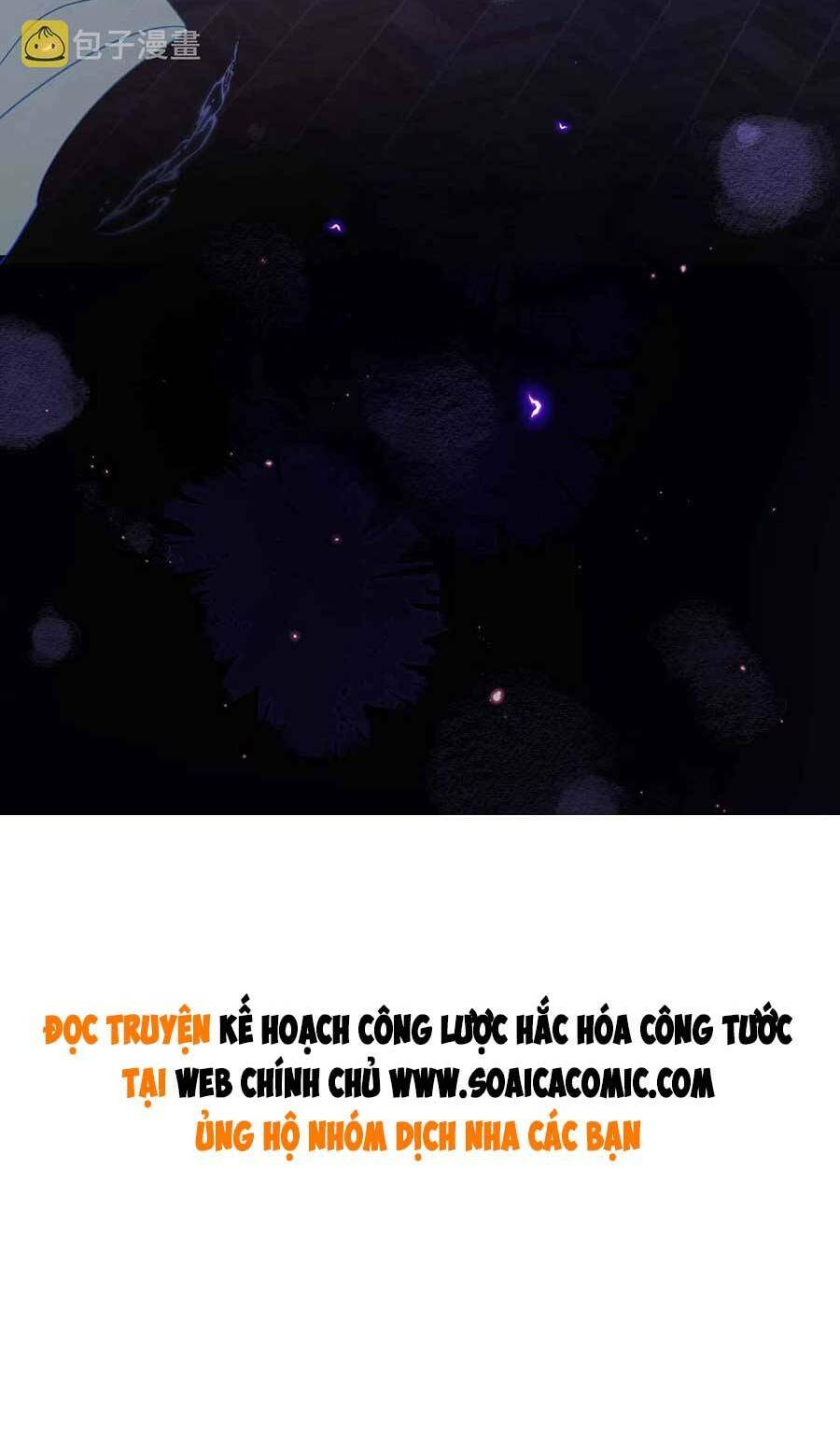 Kế Hoạch Công Lược Hắc Hóa Công Tước - Chapter 12 - Page 40