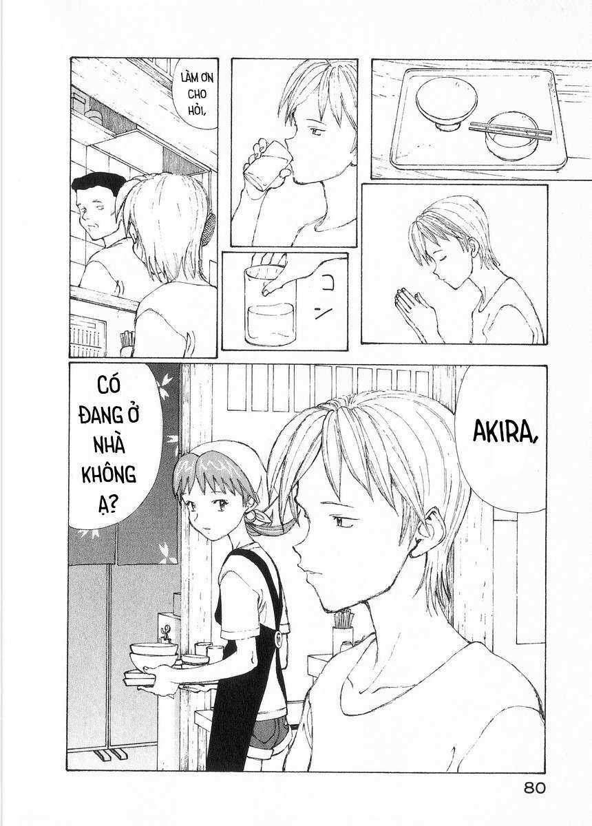 Narutaru - Chapter 27 - Page 9