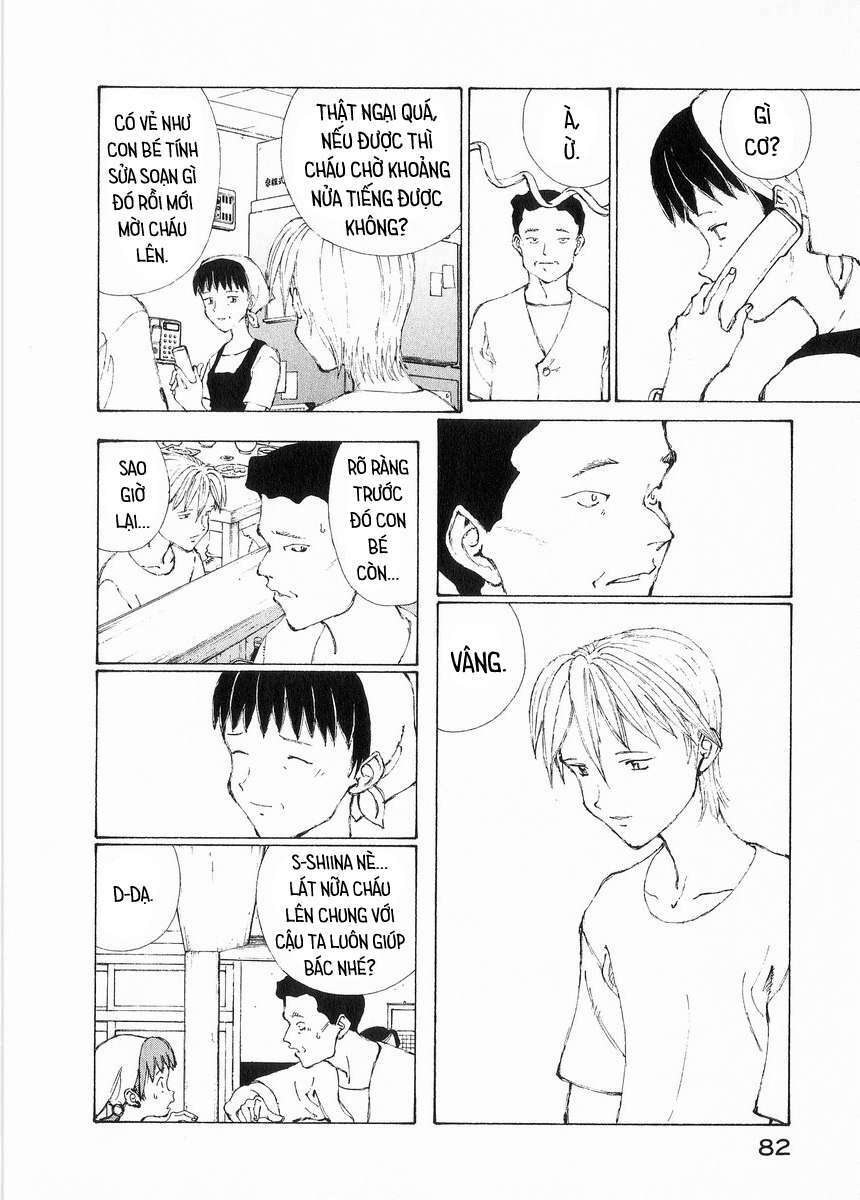 Narutaru - Chapter 27 - Page 11