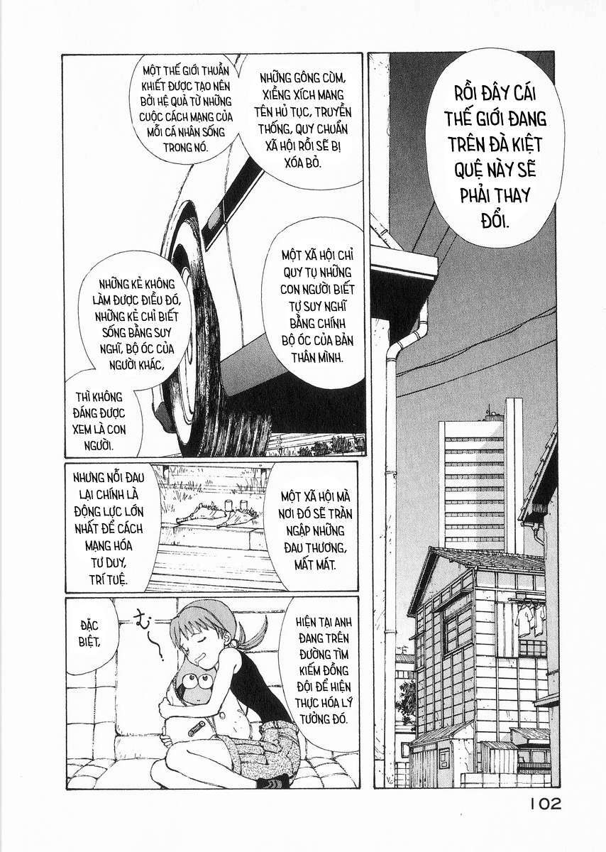 Narutaru - Chapter 27 - Page 31