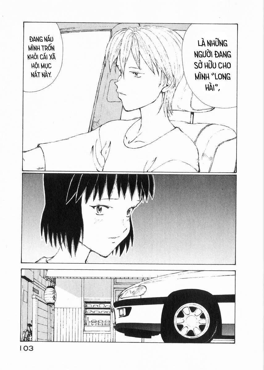 Narutaru - Chapter 27 - Page 32