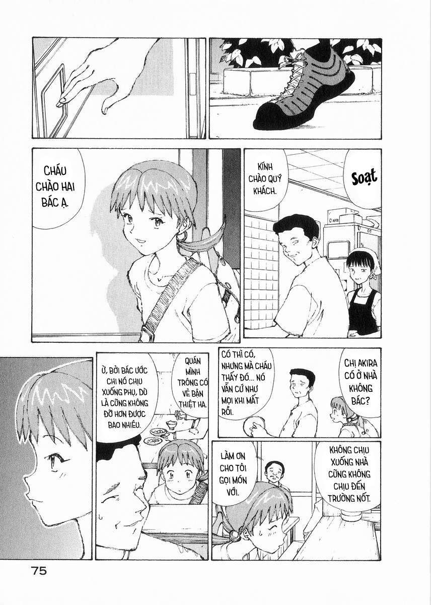 Narutaru - Chapter 27 - Page 4