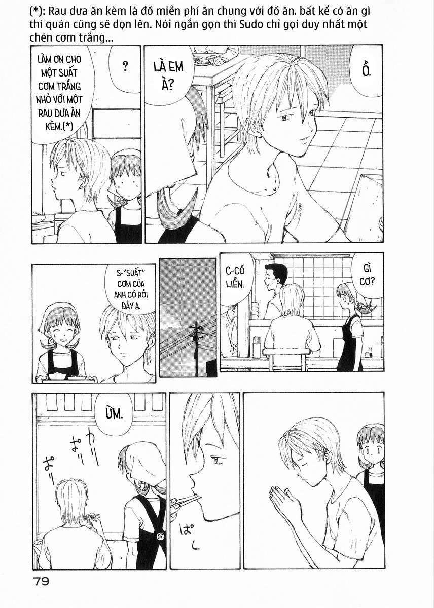 Narutaru - Chapter 27 - Page 8