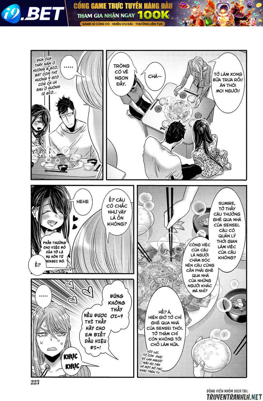 Joshikousei To Seishokusha-San - Chapter 30 - Page 3