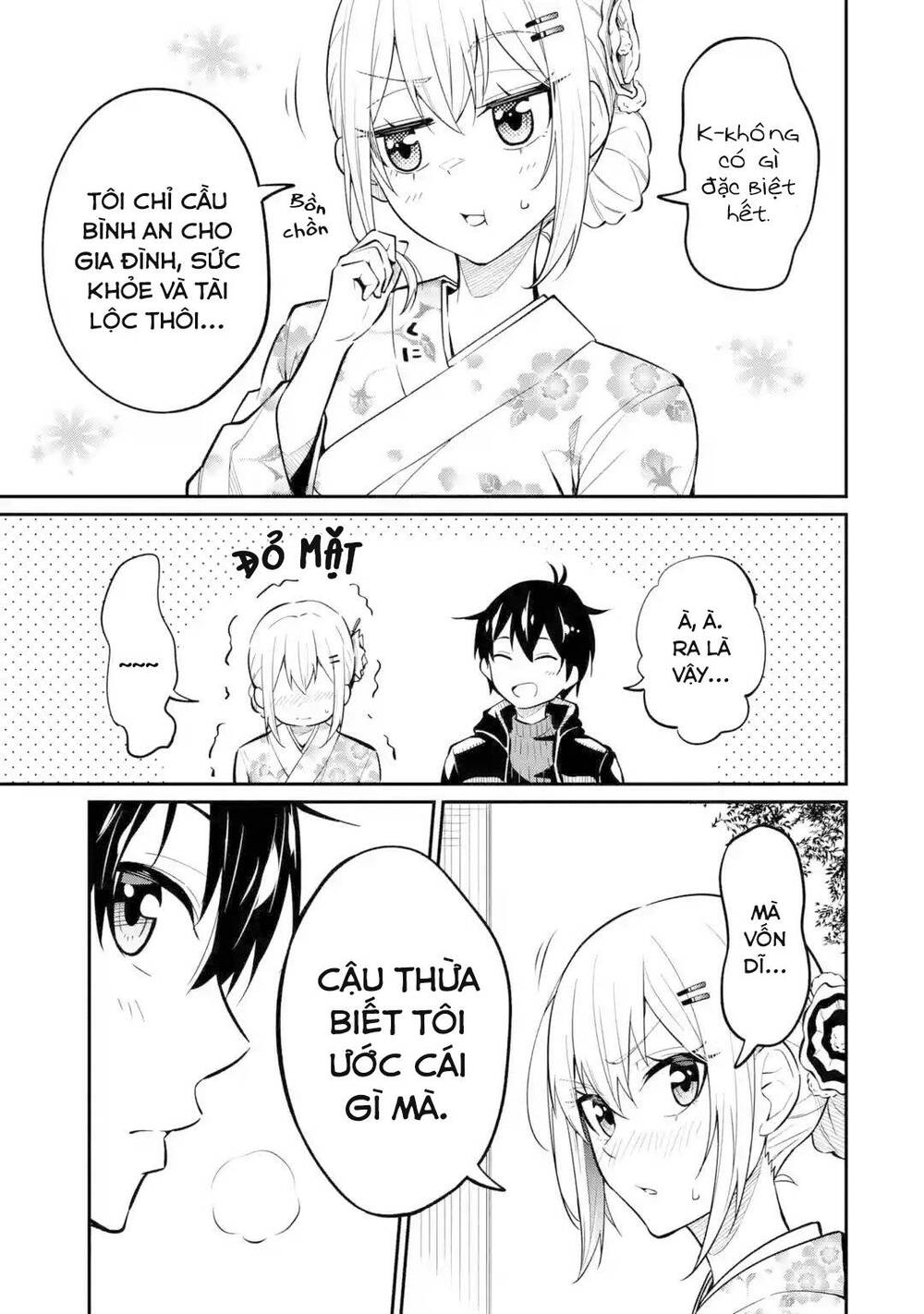 Yatarato Sasshi no Ii Ore wa Dokuzetsu Kuudere Bishoujo no Chiisana Dere mo Minogasazu ni Guigui Ik - Chapter 7.5 - Page 3