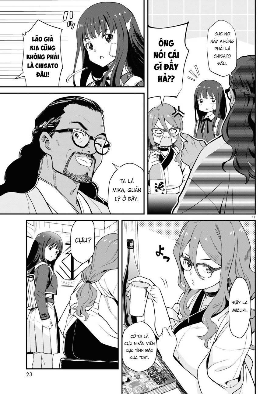 Lycoris Recoil - Chapter 1 - Page 19