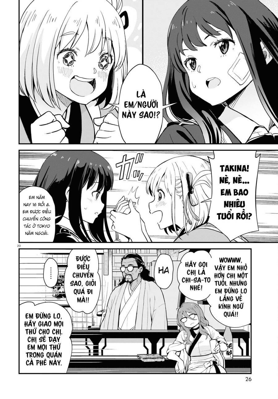 Lycoris Recoil - Chapter 1 - Page 22