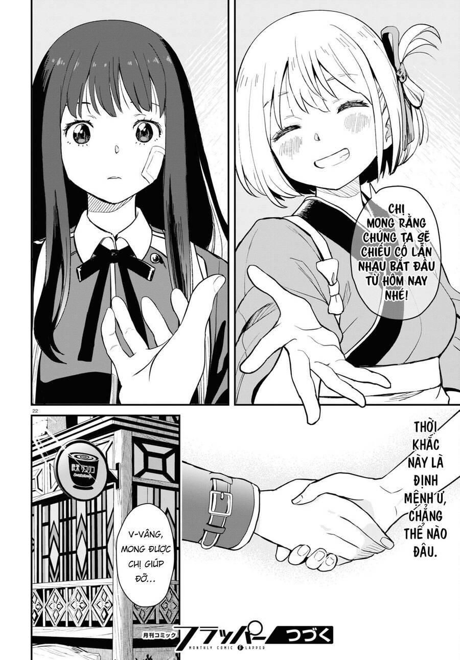 Lycoris Recoil - Chapter 1 - Page 24