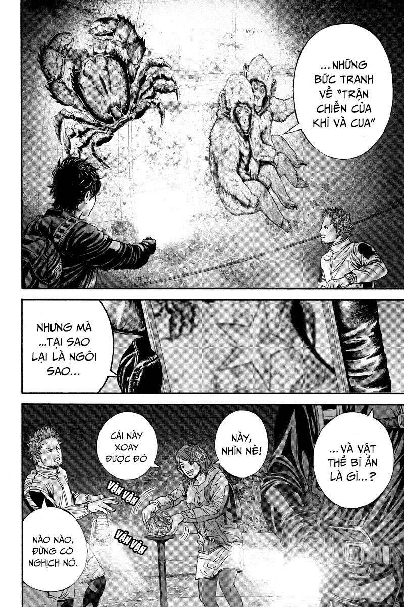 Billion Dogs - Chapter 49 - Page 6