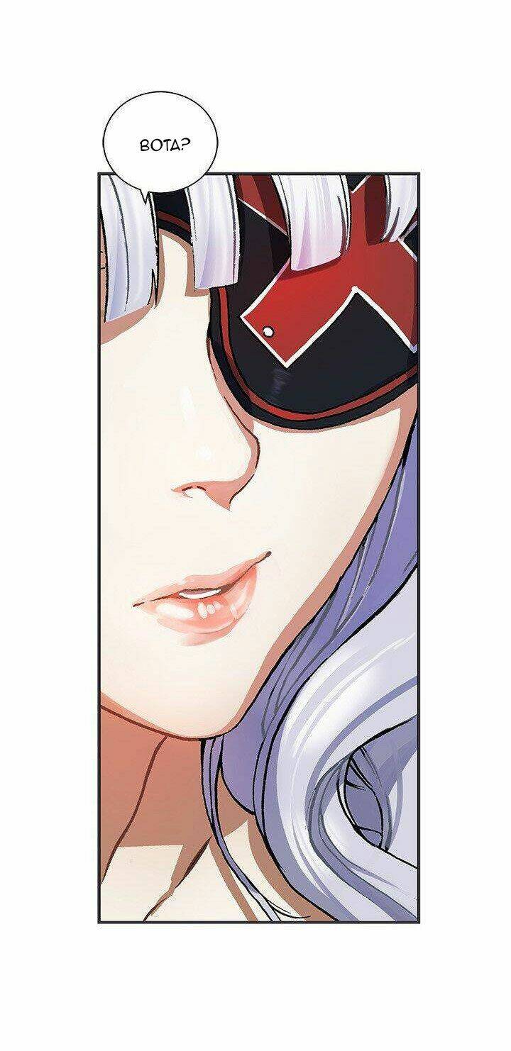 Đứa Con Thần Chết - Chapter 159 - Page 34