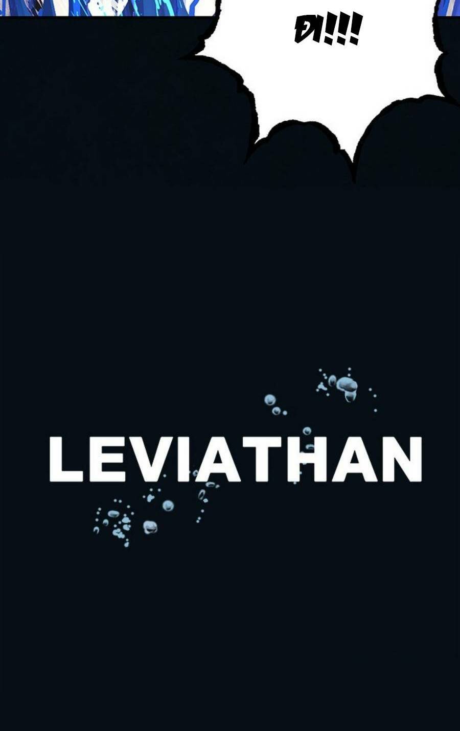 Đứa Con Thần Chết - Chapter 179 - Page 40