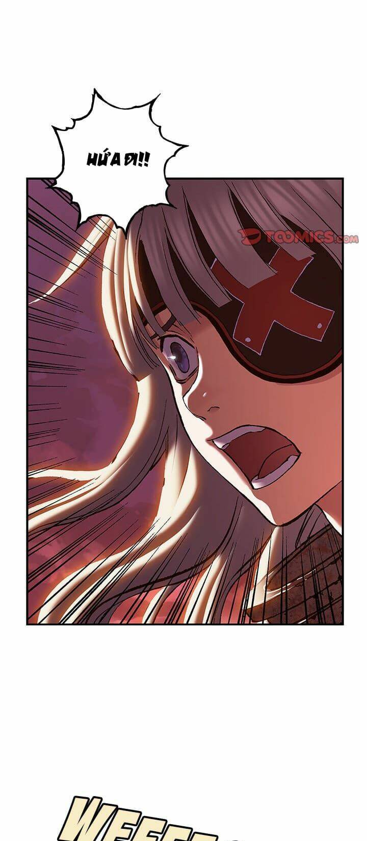 Đứa Con Thần Chết - Chapter 186 - Page 38