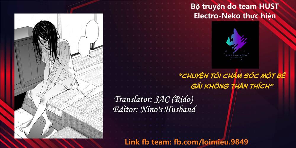 Chuyện tôi chăm sóc cô gái không thân thích - Chapter 64 - Page 7