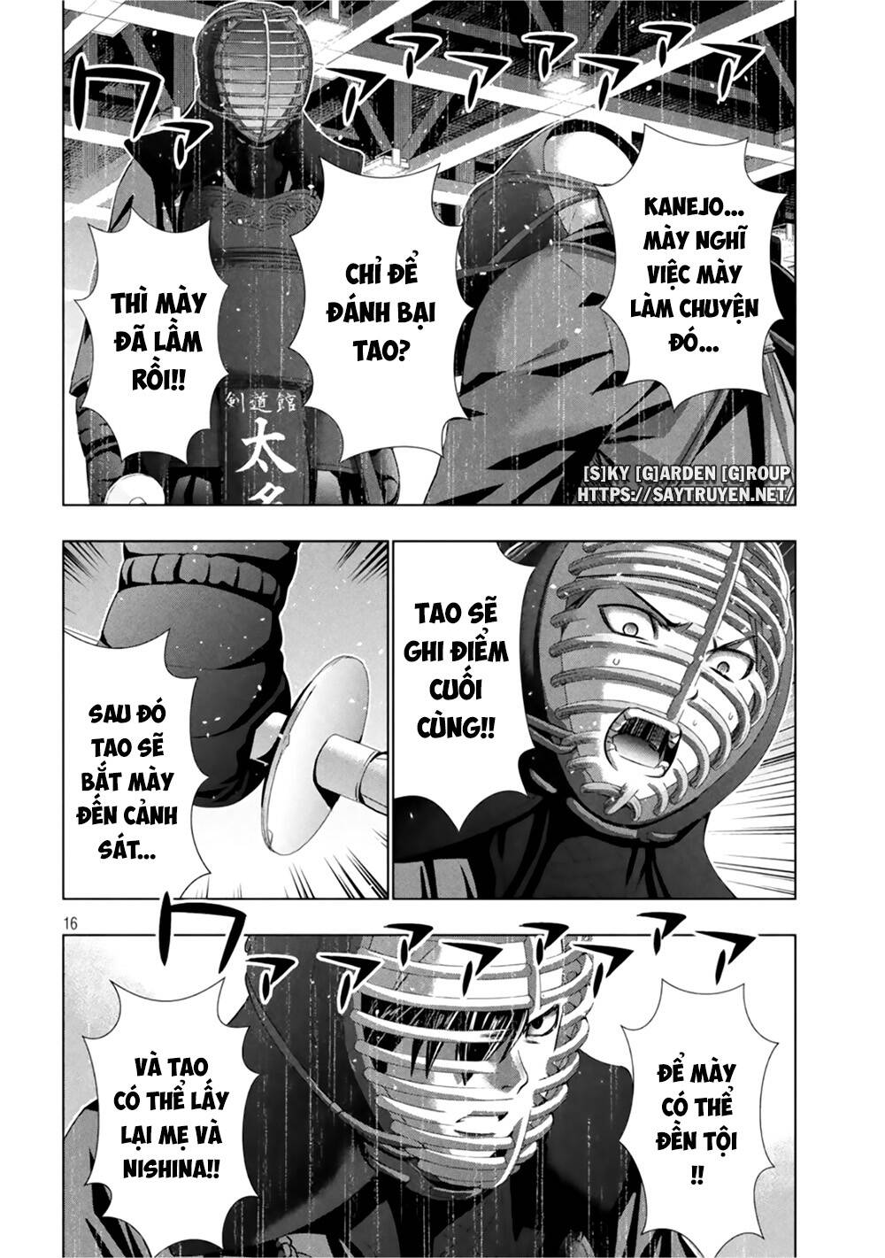 Thiên Đường Song Song Tại Dị Giới - Chapter 180 - Page 18