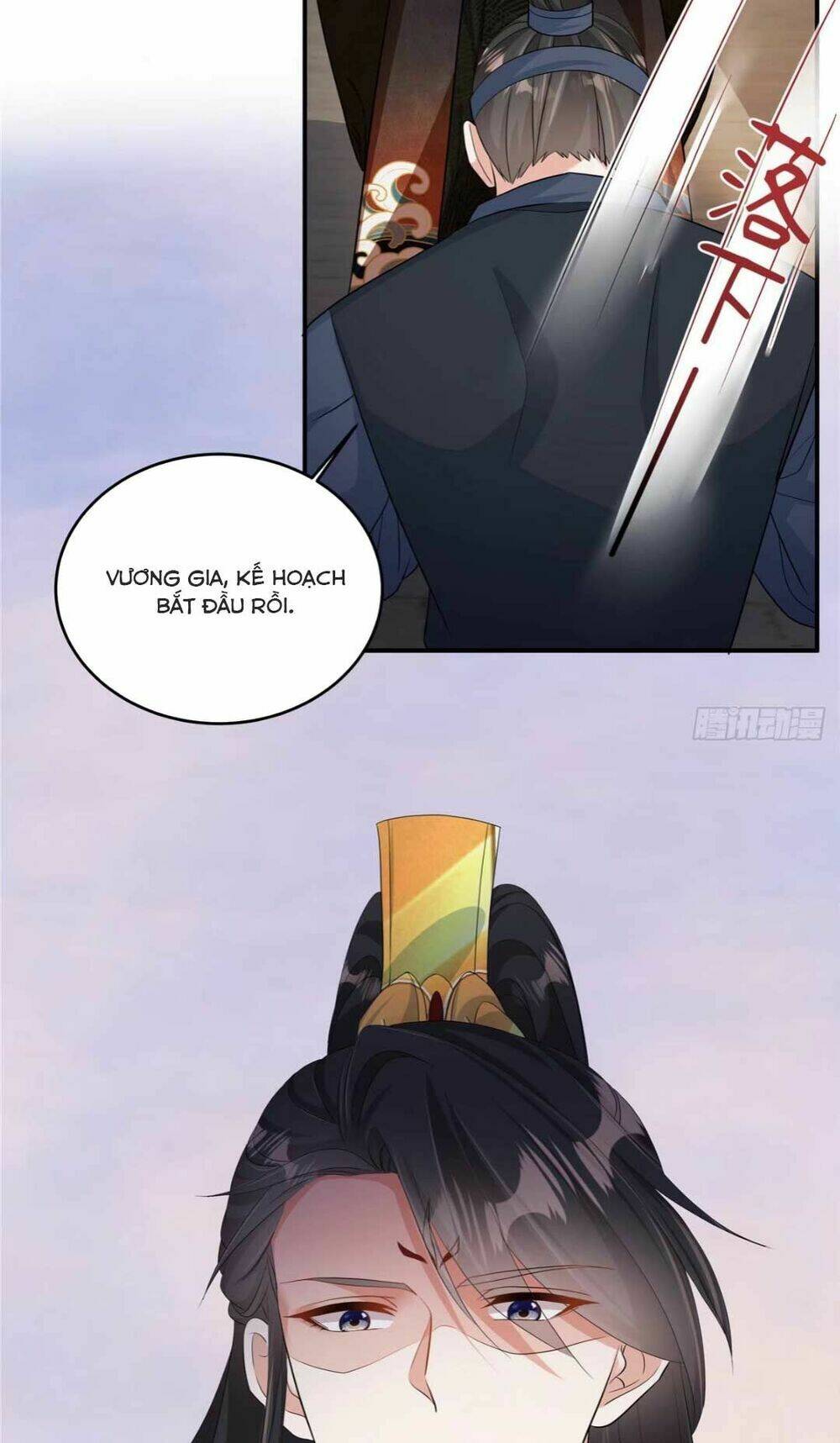 Ta Ôm Chặt Đùi Của Boss Phản Diện - Chapter 5 - Page 16