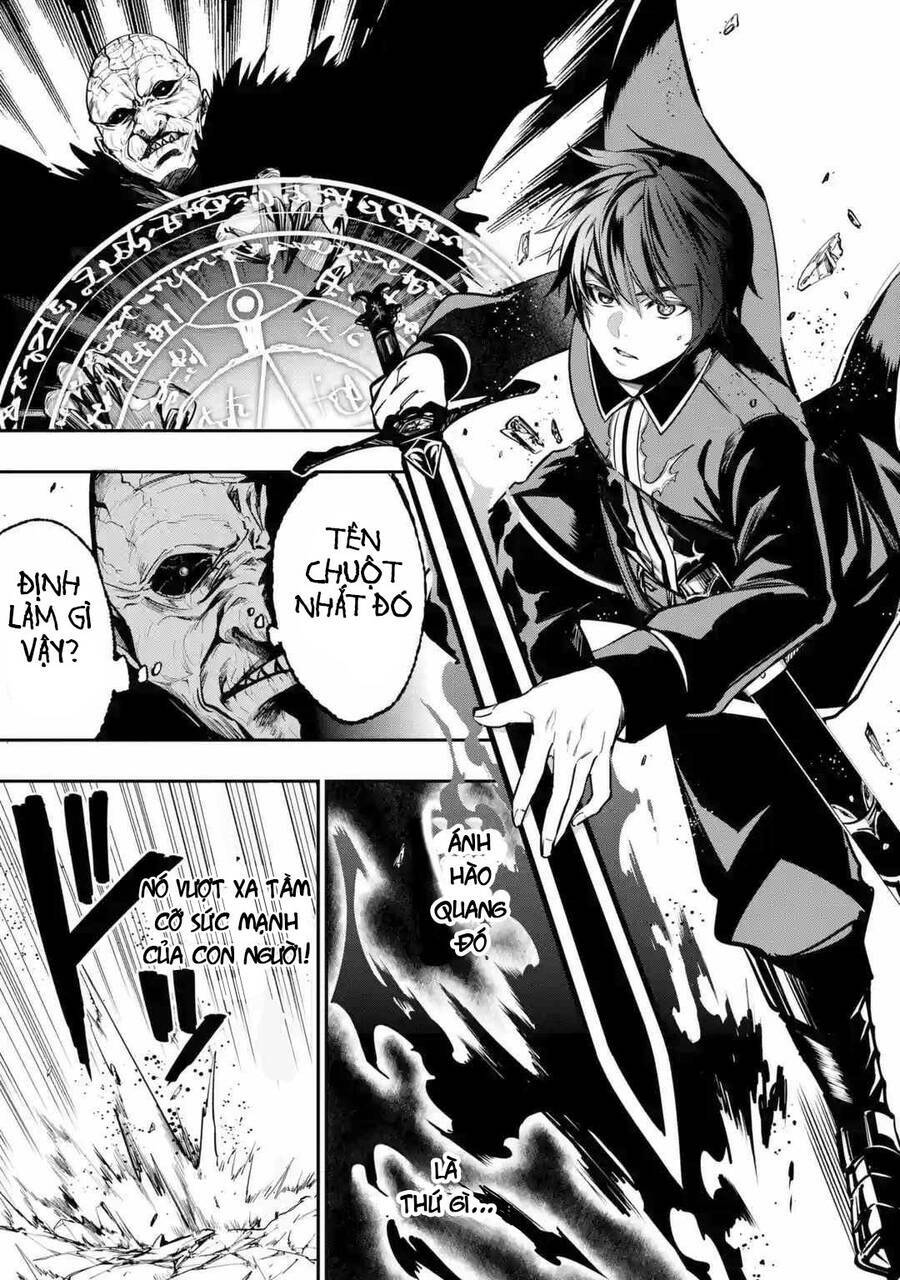 Vũ Khí Tối Thượng Của Đế Quốc Tới Học Viện Làm Học Viên Bình Thường - Chapter 1 - Page 11