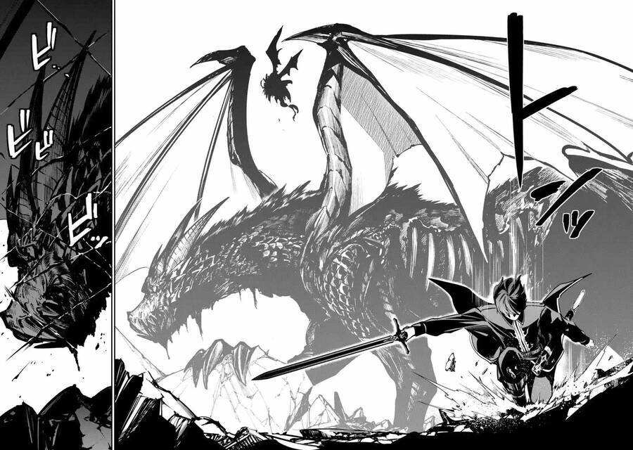 Vũ Khí Tối Thượng Của Đế Quốc Tới Học Viện Làm Học Viên Bình Thường - Chapter 1 - Page 12