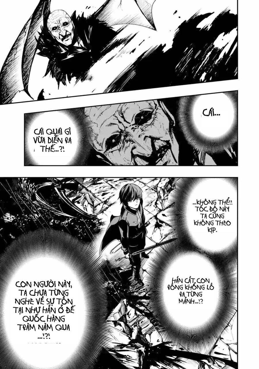 Vũ Khí Tối Thượng Của Đế Quốc Tới Học Viện Làm Học Viên Bình Thường - Chapter 1 - Page 14