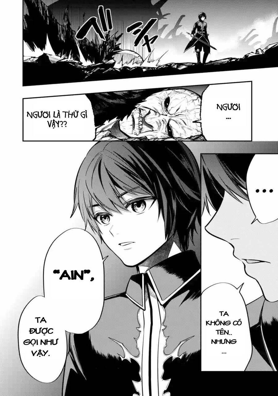 Vũ Khí Tối Thượng Của Đế Quốc Tới Học Viện Làm Học Viên Bình Thường - Chapter 1 - Page 15