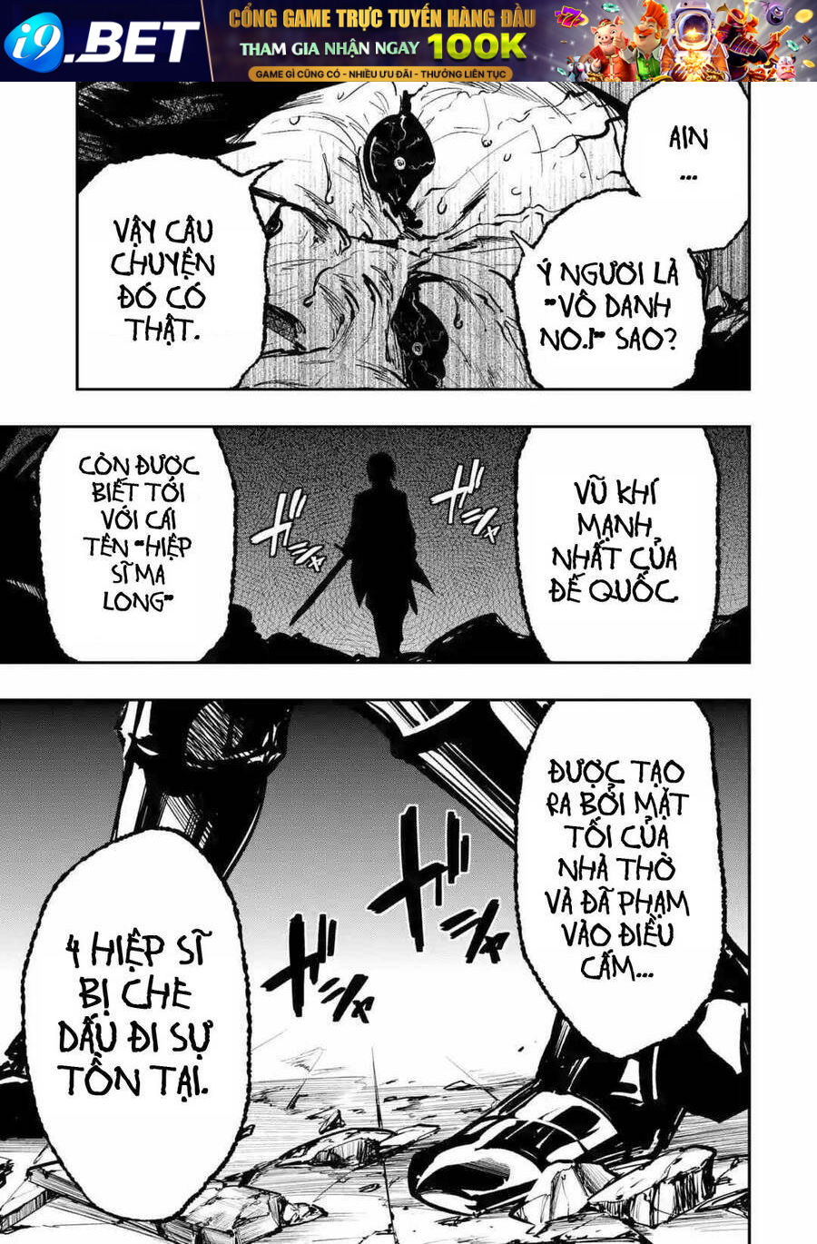 Vũ Khí Tối Thượng Của Đế Quốc Tới Học Viện Làm Học Viên Bình Thường - Chapter 1 - Page 16