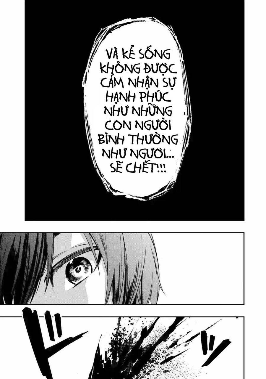 Vũ Khí Tối Thượng Của Đế Quốc Tới Học Viện Làm Học Viên Bình Thường - Chapter 1 - Page 18