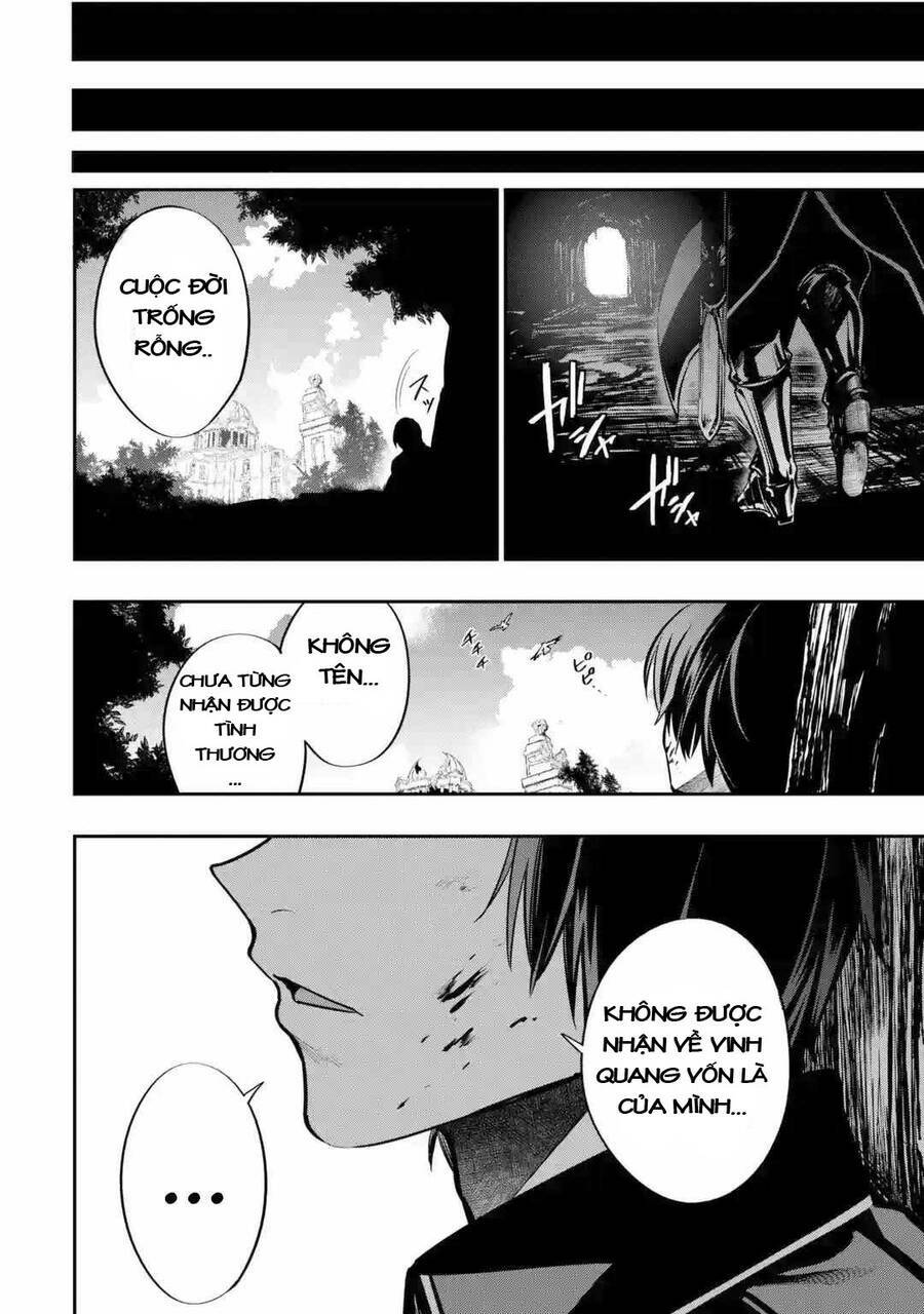 Vũ Khí Tối Thượng Của Đế Quốc Tới Học Viện Làm Học Viên Bình Thường - Chapter 1 - Page 19