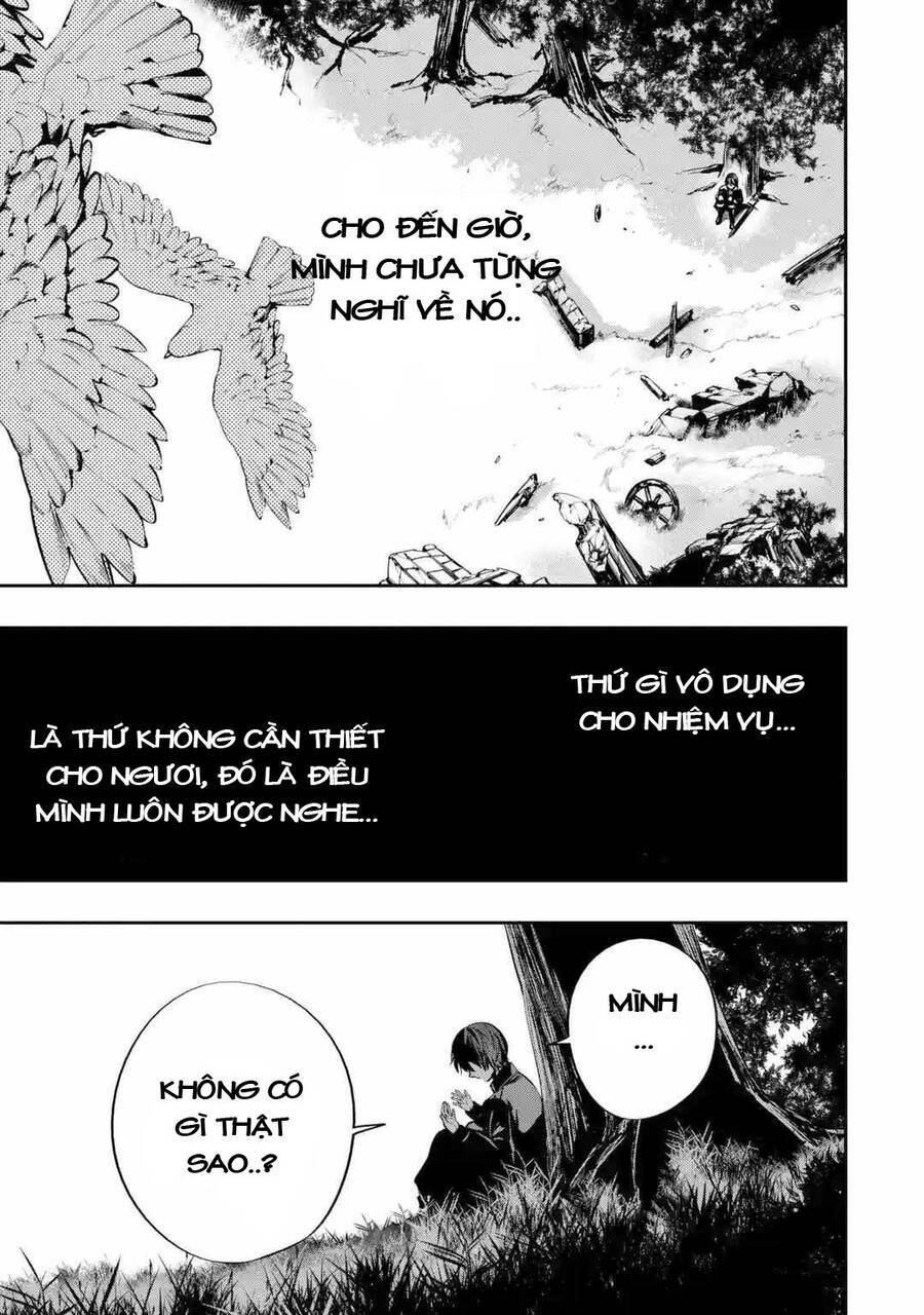 Vũ Khí Tối Thượng Của Đế Quốc Tới Học Viện Làm Học Viên Bình Thường - Chapter 1 - Page 20